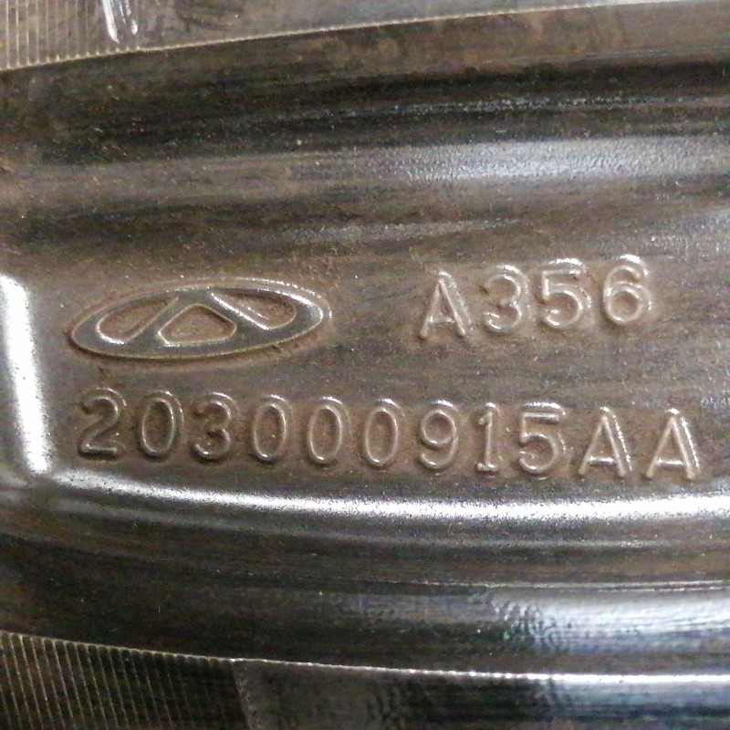 CONJUNTO DE JANTES ORIGINAIS JAELCOO DE 19"